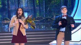 КВН КубГУ - 2017 Премьер лига Вторая 1/4 Приветствие