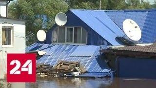 Число погибших из-за наводнения в Иркутской области выросло до 12 человек - Россия 24