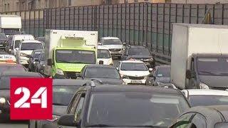 Гроза и пробки: к чему готовиться водителям в столице - Россия 24