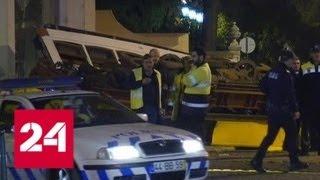 В Лиссабоне 28 человек пострадали при сходе трамвая с рельсов - Россия 24