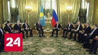 На первой встрече с новым президентом Казахстана Путин обозначил партнерские отношения - Россия 24