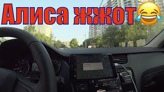 Работа в Uber и Яндекс такси. Пассажир таксист. Забыли телефон/StasOnOff