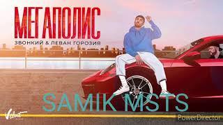 Минус мега полис клубняк ♠️♠️♠️