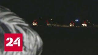 Авария МиГ-29 в Польше: спасатели обнаружили место падения самолета - Россия 24