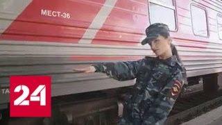 Транспортные полицейские из Новосибирска сняли неоднозначный клип - Россия 24