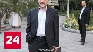 Брат президента Ирана арестован по подозрению в финансовых преступлениях