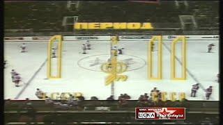 1979 Czechoslovakia - USSR 1-11 Ice Hockey World Championship, full match