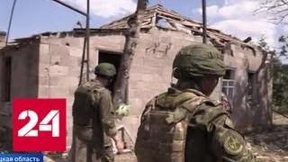 Били прицельно по жилым домам: украинские силовики обстреливают ДНР из тяжелой артиллерии - Россия…