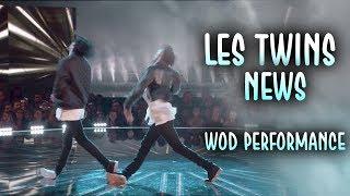 LES TWINS NEWS | WORLD OF DANCE 2017 PERFORMANCE