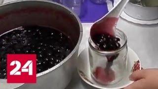 Коварный десерт: вишневое варенье может стать ядом - Россия 24