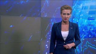 Вести-Башкортостан: События недели - 07.04.19