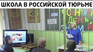 СМЕШНЫЕ ВИДЕО //РОССИЯ &АФРИКА //ПРИКОЛ //СМЕХ ДО СЛЁЗ