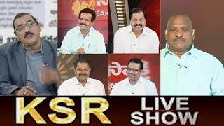KSR Live Show || ‘పోలవరం ప్రాజెక్ట్’ - 12th November 2017