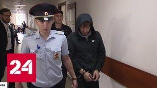 Арестованы автохамы, запихавшие в багажник свидетеля их опасных маневров - Россия 24