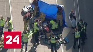 В Мельбурне внедорожник сбил 19 пешеходов - Россия 24