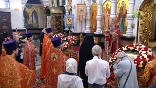 Божественная литургия 19 мая 2020 г., г. Екатеринбург, Храм-на-Крови