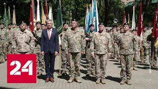 Перебор с нацизмом: в Латвии требуют отставки министра оборны за странные речи - Россия 24