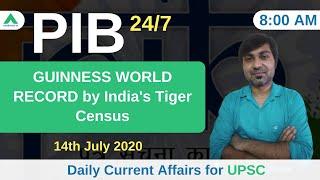 PIB 247 | GUINNESS WORLD RECORD by India's Tiger Census | Daily Current Affairs | Day 71