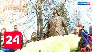 На Новодевичьем кладбище открыли памятник Дмитрию Хворостовскому - Россия 24