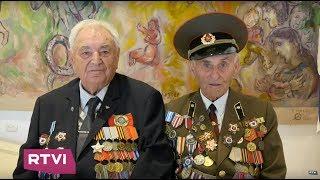 В Израиле отметили День Победы