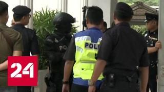 Убийство Ким Чен Нама: Малайзия отменяет безвизовый режим для граждан КНДР