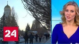 "Погода 24": Москву ждет незначительная оттепель - Россия 24