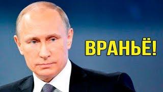 ОТКРОВЕНИЯ УБОРЩИЦЫ путина, живущей в США