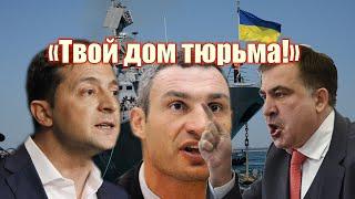 Такого цирка еще не было!..