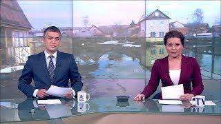 Вести-Башкортостан - 05.04.19