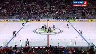 Россия - США 6:1 ЧМ по хоккею 2014. Голы / Russia - USA 6:1 IIHF World Championship in 2014