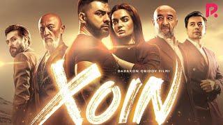 Xoin (o'zbek film) | Хоин (узбекфильм) 2019