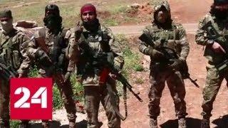 Сирийская армия отбивается от крупных сил террористов. Уничтожены десятки боевиков - Россия 24