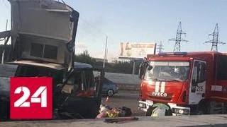 Крупная авария на МКАДе: три автомобиля разметало по дороге - Россия 24