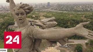 Скульптура "Родина-мать зовет!" сможет выдержать тайфун и торнадо - Россия 24