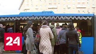 Часть Сокольнической линии метро закрыта: пассажирам помогут выбрать удобный маршрут - Россия 24