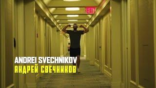 Свечников хорош еще и в настольном теннисе (субтитры)