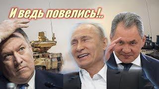 Стало неожиданностью: В США раскрыли секрет военного бюджета России