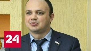 Саратовский министр финансов отправлен в отставку после пьяной выходки - Россия 24