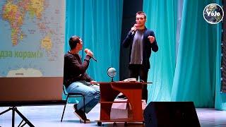 Районная игра КВН-2019