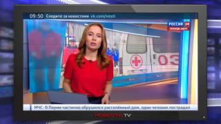 В Кемеровской области в ДТП погибли пять человек