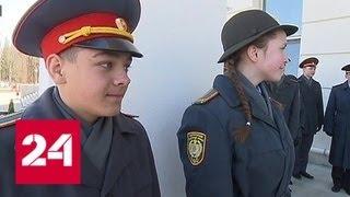 Первый в России кадетский класс Росгвардии открылся в Перми - Россия 24