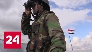 Спокойствие мирных сирийцев надежно защищено российской военной полицией - Россия 24