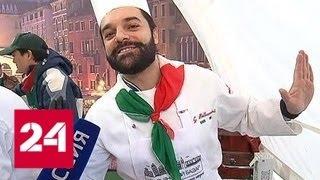 В посольстве Италии в Москве открылся благотворительный базар - Россия 24