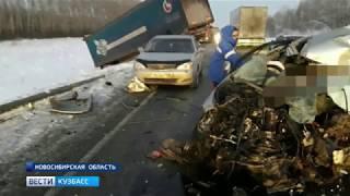 # Авария на трассе Кемерово Новосибирск. Зима 2017.