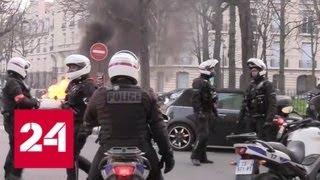 Во Франции протестуют 50 тысяч "желтых жилетов" - Россия 24