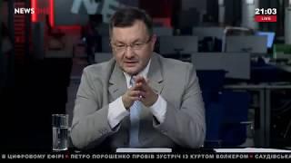 Пиховшек: Порошенко пытается “стравить” между собой две большие группы людей в Украине 02.09.18