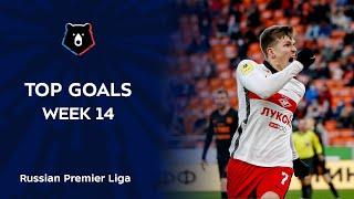 Top Goals, Week 14 | RPL 2020/21