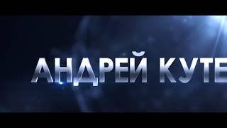 Лучший гол «Динамо» сезон 2017/2018. Часть 1.