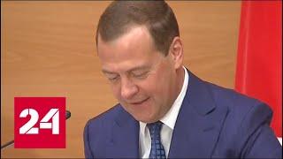 Медведев предложил Мутко на должность вице-премьера, отвечающего за строительство