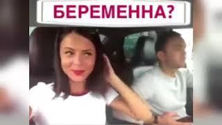 Ольга Жарикова беременна? (ondom2.com)